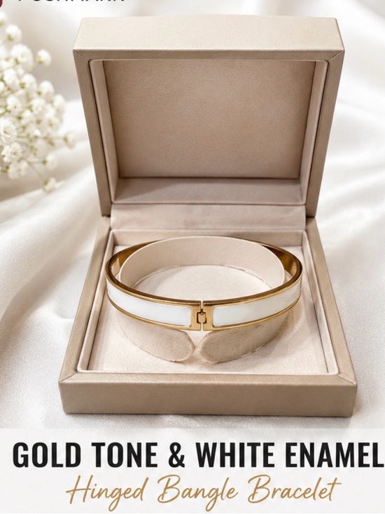 The Unbranded Brand Jewelry - Gold-Tone Bracelet with White Enamel Inlay